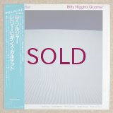 Billy Higgins - The Soldier