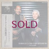 Harold Land / Eiji Kitamura - Live At Junk