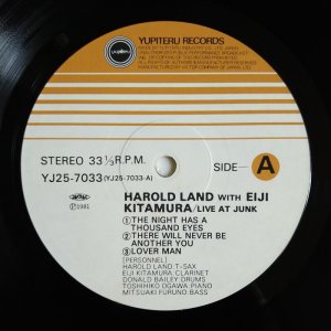 画像3: Harold Land / Eiji Kitamura - Live At Junk