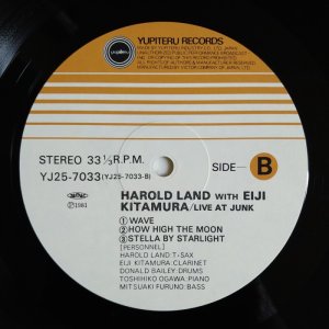 画像4: Harold Land / Eiji Kitamura - Live At Junk