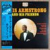 画像1: Louis Armstrong & His Friends - Louis Armstrong & His Friends (1)