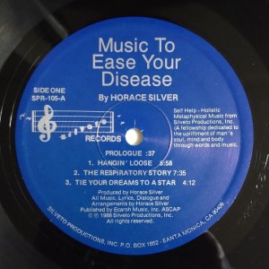 画像3: Horace Silver - Music To Ease Your Disease