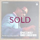 Ramsey Lewis Trio - Encore! Ramsey Lewis In Tokyo