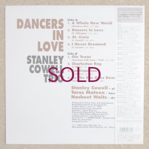 画像2: Stanley Cowell Trio - Dancers In Love