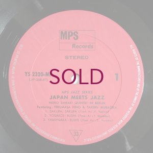 画像3: Hideo Shiraki Quintet - In Berlin / Japan Meets Jazz