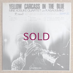 画像2: Kimiko Kasai with Kosuke Mine Quartet - Yellow Carcass In The Blue