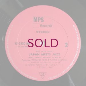 画像4: Hideo Shiraki Quintet - In Berlin / Japan Meets Jazz