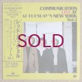 Communication - Live At Fat Tuesday's New York Vol.2