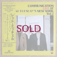 Communication - Live At Fat Tuesday's New York Vol.2