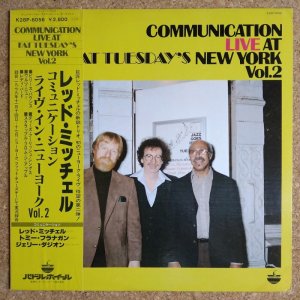 画像1: Communication - Live At Fat Tuesday's New York Vol.2