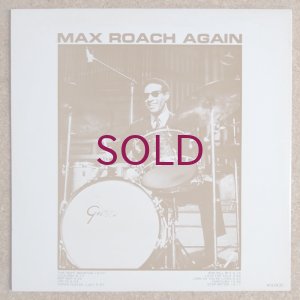 画像2: Max Roach - Again