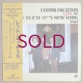 Communication - Live At Fat Tuesday's New York Vol.1