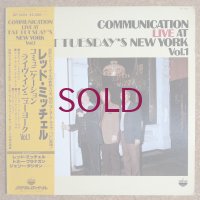 Communication - Live At Fat Tuesday's New York Vol.1