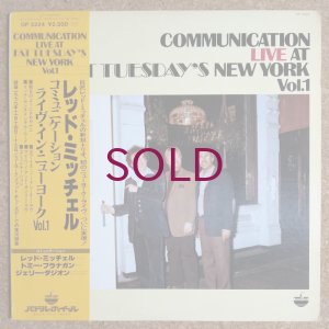 画像1: Communication - Live At Fat Tuesday's New York Vol.1