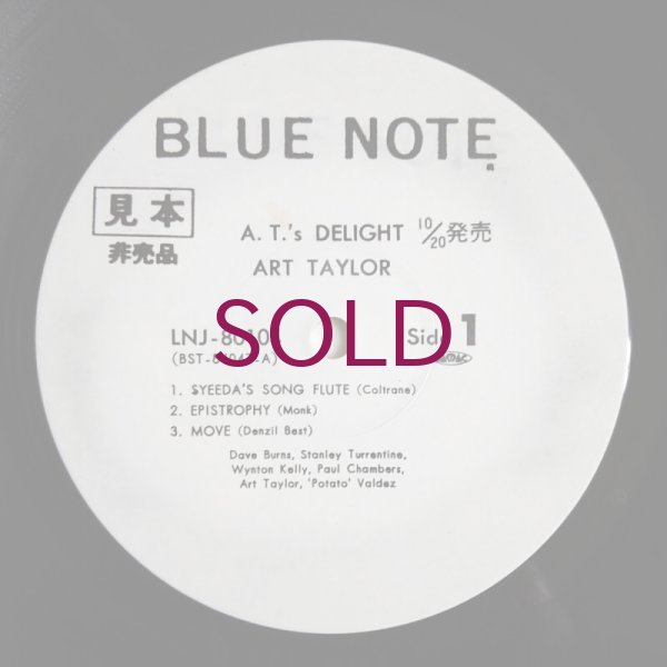 Art Taylor - A.T.'s Delight - UNIVERSOUNDS