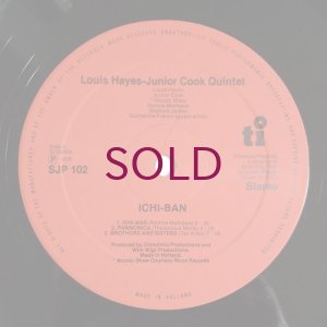 画像3: Louis Hayes / Junior Cook Quintet - Ichi-Ban