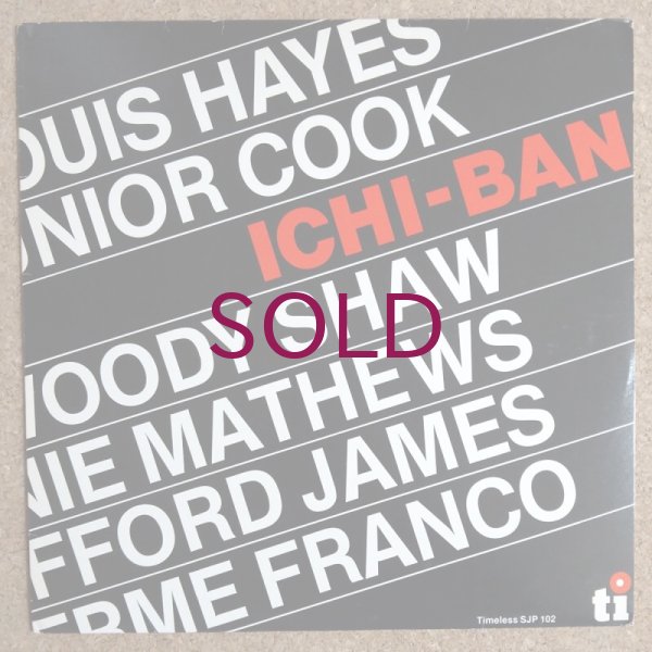 Louis Hayes / Junior Cook Quintet - Ichi-Ban - UNIVERSOUNDS Louis Hayes / Junior Cook Quintet - Ichi-Ban - UNIVERSOUNDS