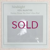 Ken McIntyre - Hindsight