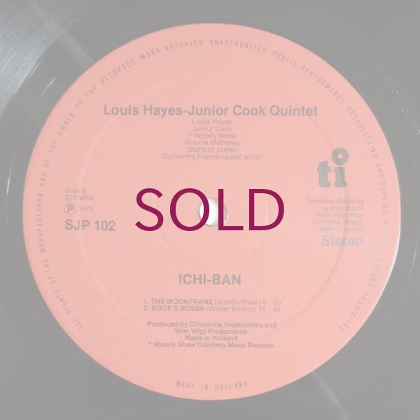 Louis Hayes / Junior Cook Quintet - Ichi-Ban - UNIVERSOUNDS Louis Hayes / Junior Cook Quintet - Ichi-Ban - UNIVERSOUNDS
