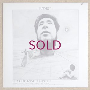 画像1: Kosuke Mine Quintet - Mine