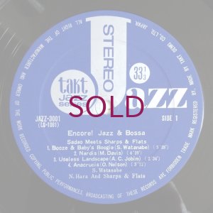 画像3: Sadao Watanabe meets Sharps & Flats - Encore!! Jazz & Bossa