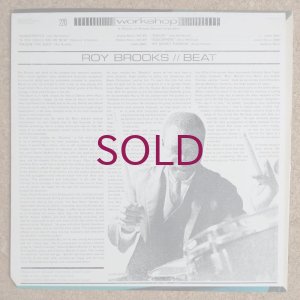 画像2: Roy Brooks - Beat