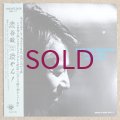 Takeshi Shibuya - Shibuyan