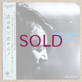 Takeshi Shibuya - Shibuyan