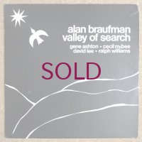 Alan Braufman - Valley Of Search