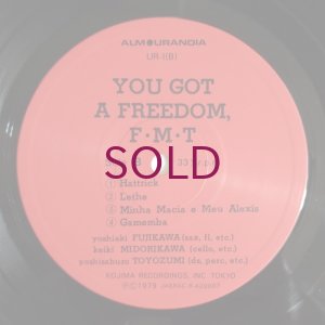 画像4: F.M.T - You Got A Freedom