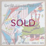 Sun Ra & His Solar Arkestra - Visits Planet Earth