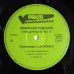画像4: Francois Tusques / Intercommunal Free Dance Music Orchestra - Vol. 4 (4)