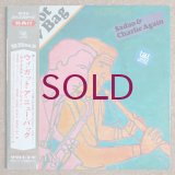 Sadao Watanabe & Charlie Mariano - We Got A New Bag