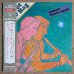 画像1: Sadao Watanabe & Charlie Mariano - We Got A New Bag (1)