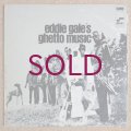 Eddie Gale - Ghetto Music