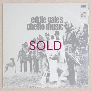 画像1: Eddie Gale - Ghetto Music