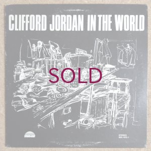 画像1: Clifford Jordan - In The World