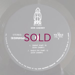 画像4: Don Cherry - Don Cherry