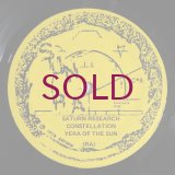 Sun Ra & His Arkestra - Media Dreams