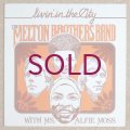 Melton Brothers Band with Ms. Alfie Moss - Livin' In The City