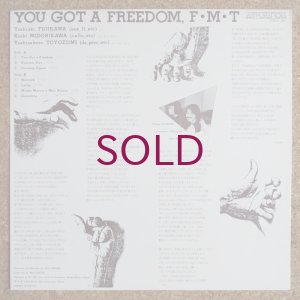 画像2: F.M.T - You Got A Freedom