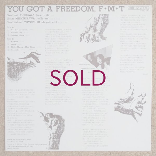 LP 藤川義明 緑川敬基 YOU GOT A FREEDOM Ma23LP9HK F.M.T - You Got A Freedom - UNIVERSOUNDS