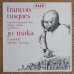 画像1: Francois Tusques / Intercommunal Free Dance Music Orchestra - Vol. 4 (1)