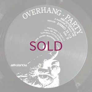 画像6: Kaoru Abe / Yoshisaburo Toyozumi - Overhang - Party
