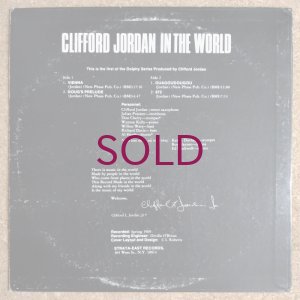 画像2: Clifford Jordan - In The World