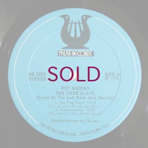 画像3: Roy Brooks - The Free Slave