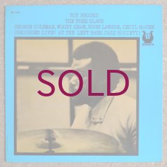 Roy Brooks - The Free Slave - UNIVERSOUNDS