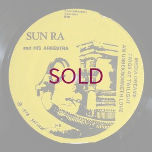 画像2: Sun Ra & His Arkestra - Media Dreams