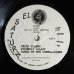 画像4: Sun Ra & His Arkestra - Disco 3000 (4)
