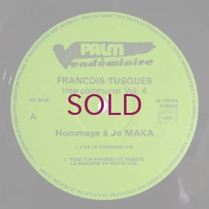 画像3: Francois Tusques / Intercommunal Free Dance Music Orchestra - Vol. 4
